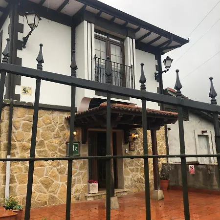 Restaurante La Carasca מלון