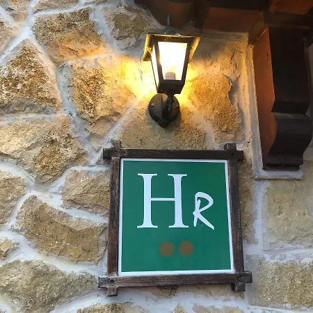 Restaurante La Carasca מלון Orlé